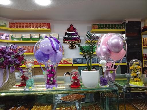 عکس شیرینی شاخه نبات 