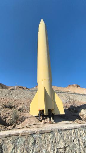 عکس باغ موزه دفاع مقدس