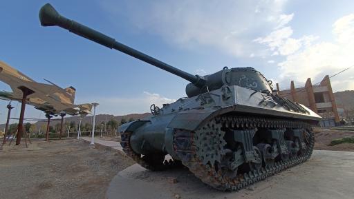 عکس باغ موزه دفاع مقدس