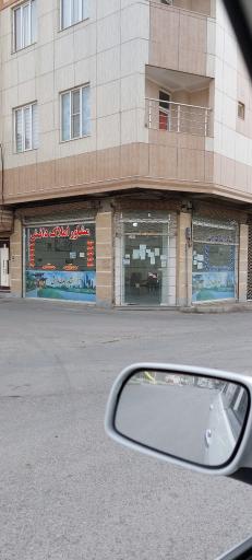  مشاور املاک دانش