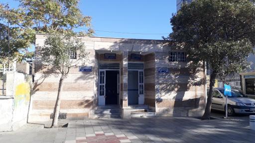 عکس سرویس بهداشتی