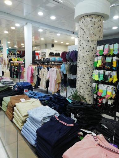 عکس فروشگاه فامیلی