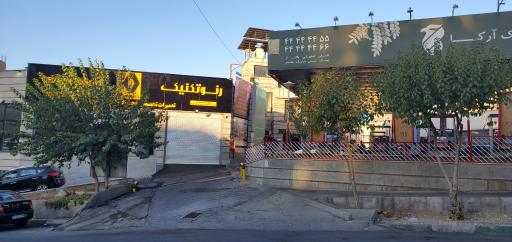 عکس تعمیرات تخصصی رنو فرانسه