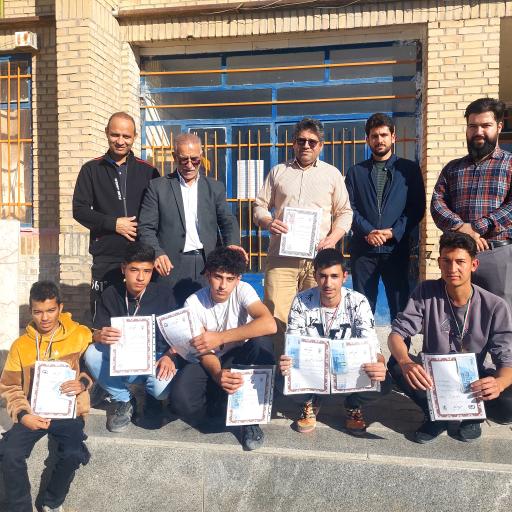 عکس هنرستان کاردانش ثامن الحجج(ع)