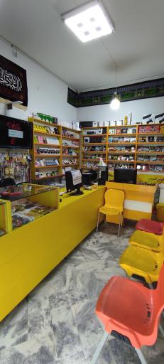 عکس ویدئو کلوپ نقطه ویرگول