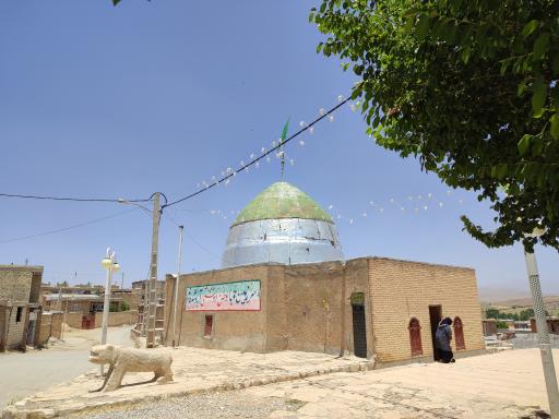 عکس مقبره کاوه آهنگر 