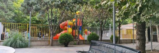 عکس بوستان خیابان ۲۰۶