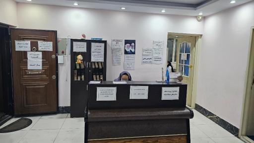 عکس ساختمان پزشکان افرا 