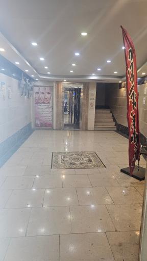 عکس ساختمان پزشکان افرا 