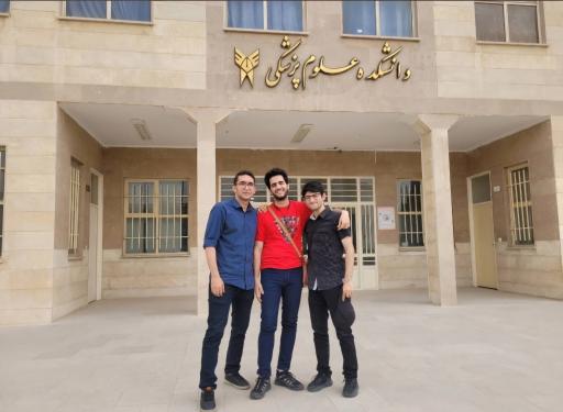 عکس دانشکده علوم پزشکی 