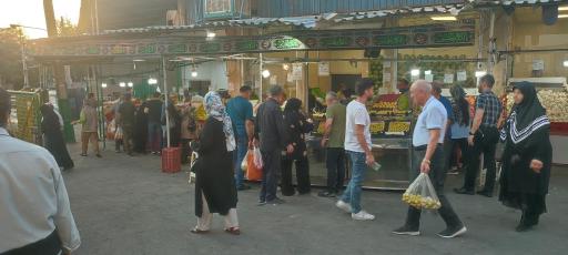 عکس بازار میوه و تره بار شهرآرا