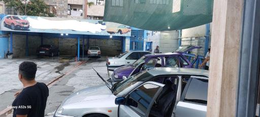 عکس کارواش هامین