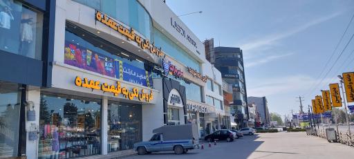 عکس خزر سنتر