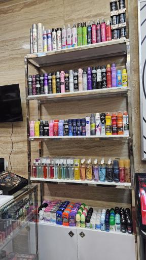 عکس آرایشی و بهداشتی هالیدیز