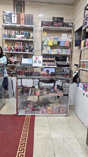 عکس آرایشی و بهداشتی هالیدیز