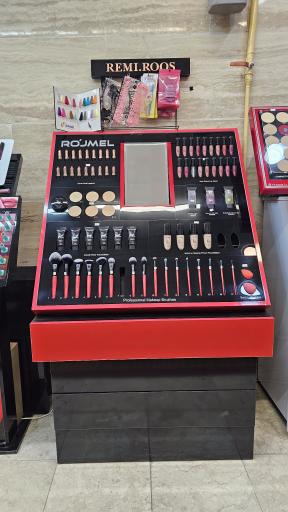 عکس آرایشی و بهداشتی هالیدیز