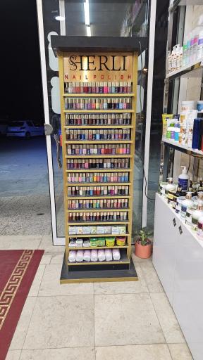 عکس آرایشی و بهداشتی هالیدیز