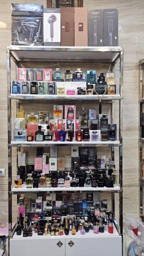 آرایشی و بهداشتی هالیدیز