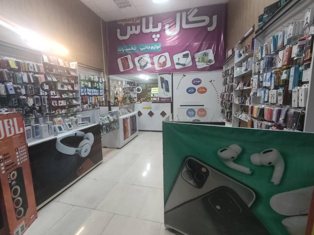 عکس موبایل رگال پلاس 