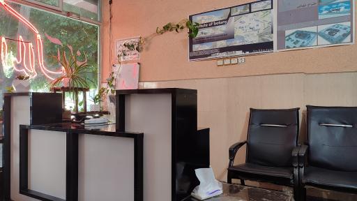 عکس املاک آرین ( شیری )