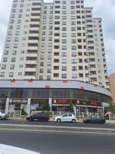 عکس برج لبخند