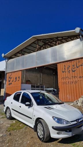 عکس کارگاه صنایع چوب وMDF دوریکا