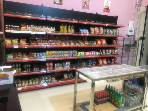 عکس دهکده پروتئین ماه جان