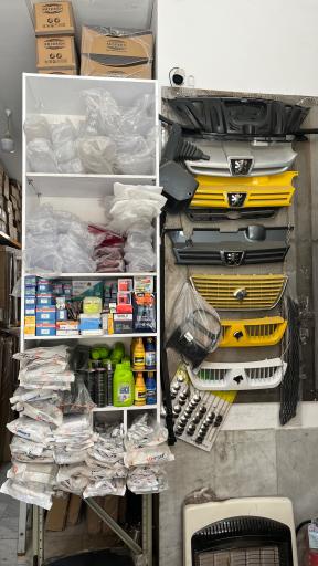 عکس دنیای بدنه یاقوتی