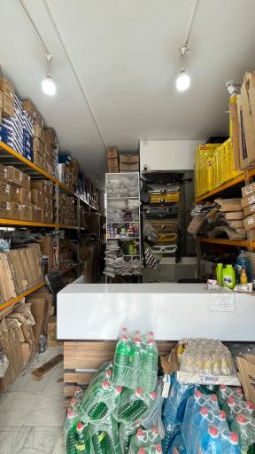 عکس دنیای بدنه یاقوتی