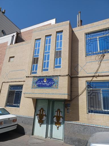 عکس مهانسرا بانک کشاورزی یزد