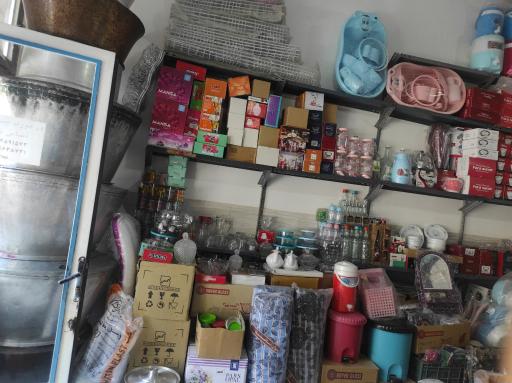 عکس پلاستیک فروشی