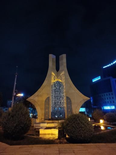 عکس میدان امام خمینی ساری