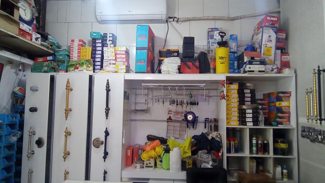 عکس ابزارآلات بهاران