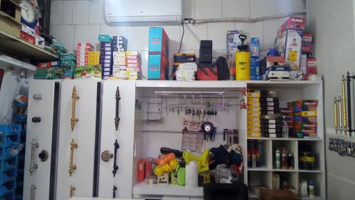 عکس ابزارآلات بهاران