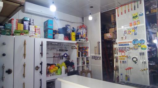 عکس ابزارآلات بهاران