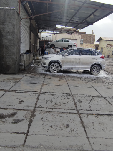 عکس کارواش بزرگ قم