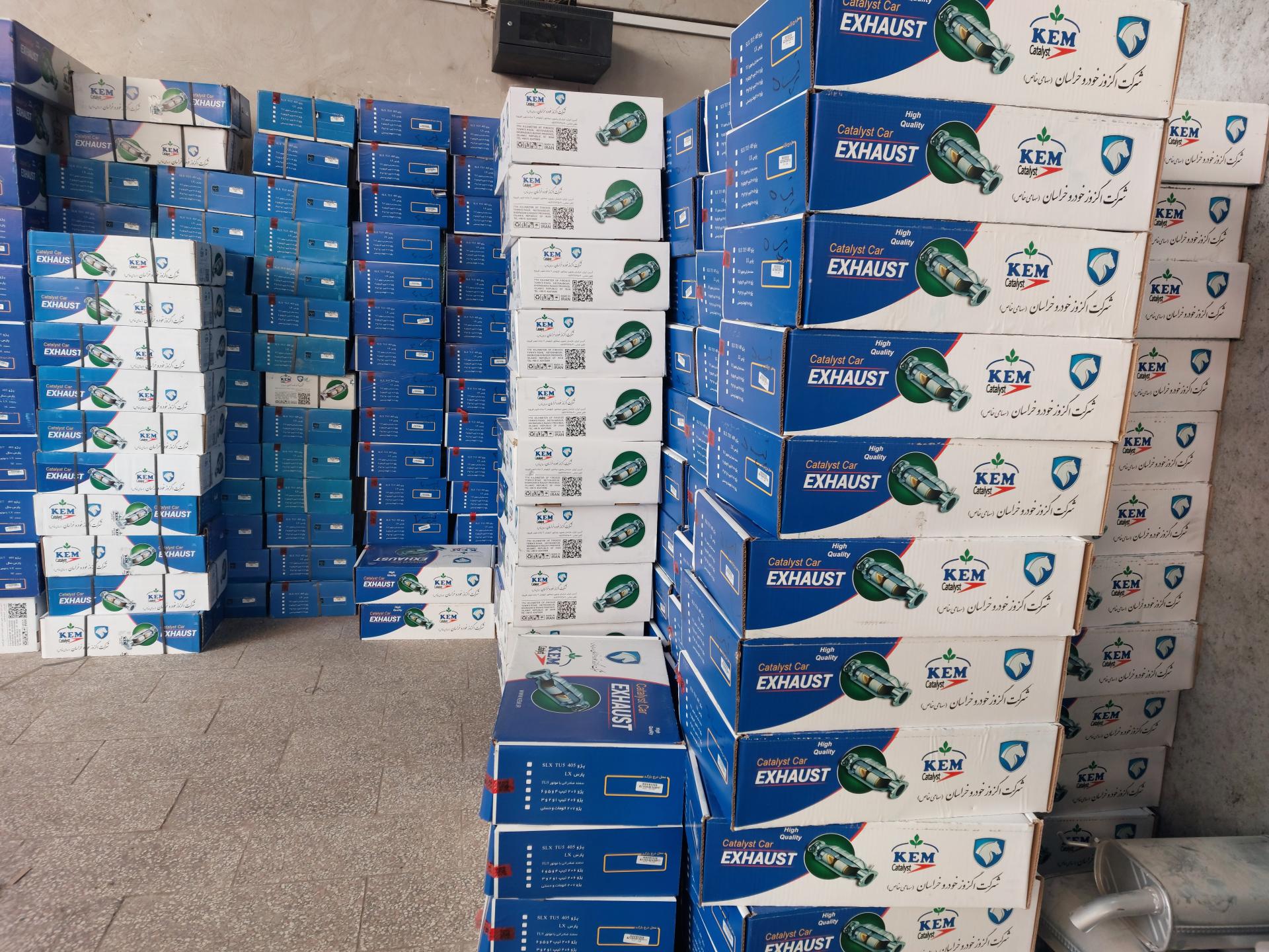 عکس اگزوز مشهد گارانتی