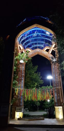عکس مزار شهدای گمنام