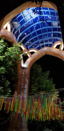 عکس شهدای گمنام