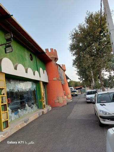 عکس سرزمین سحرآمیز