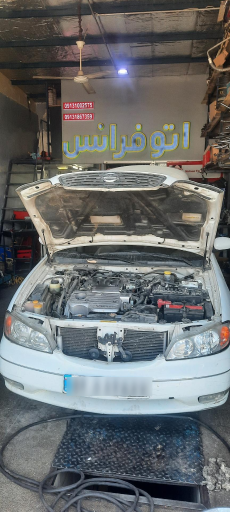 عکس اتو فرانس