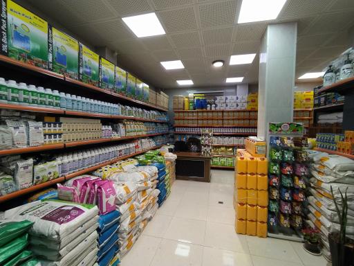 عکس داروخانه گیاهپزشکی رویش