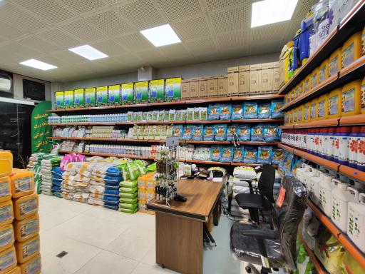 عکس خدمات کشاورزی رویش