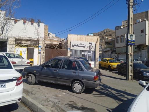 عکس جواد پیرایش