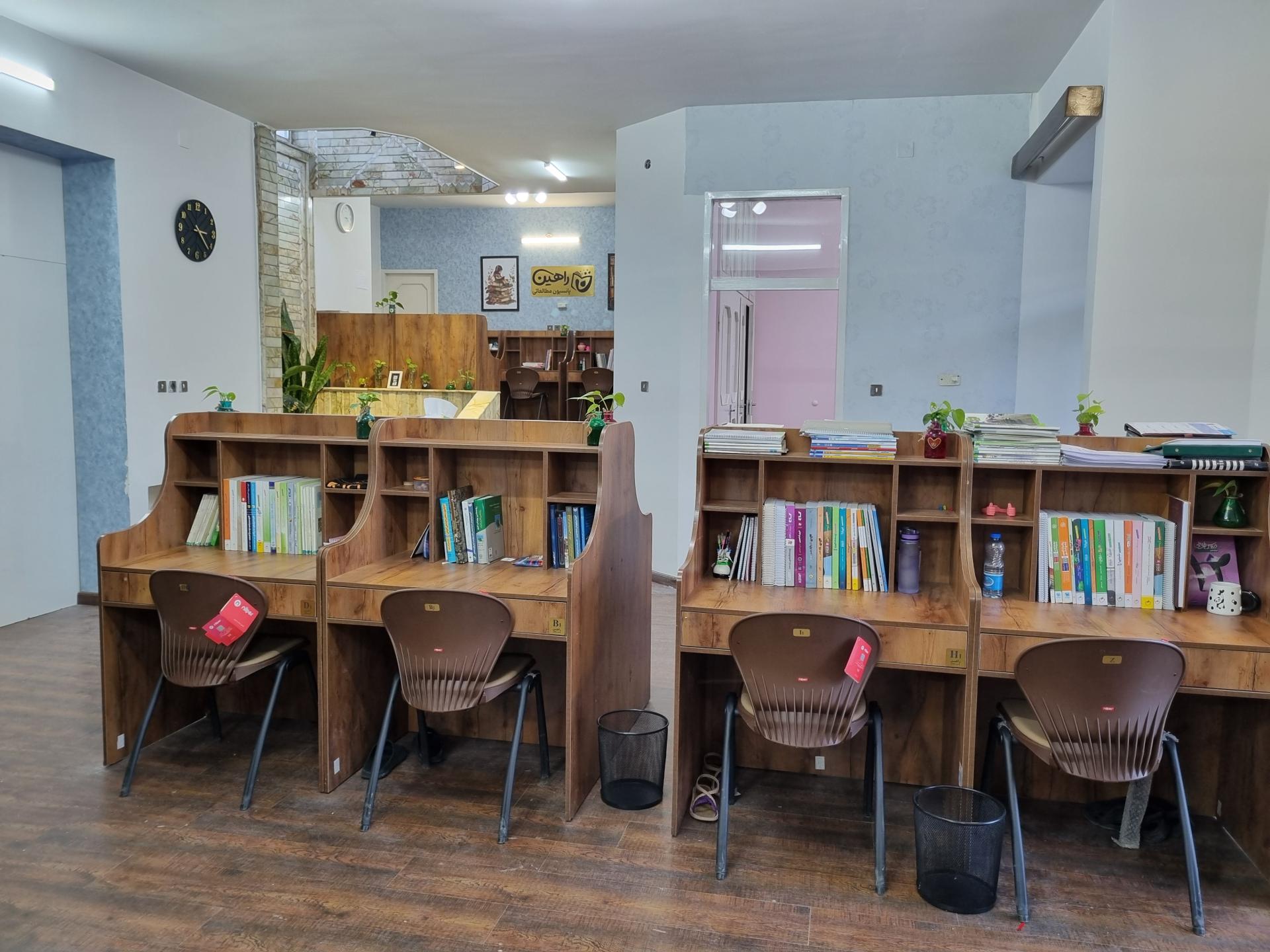 عکس پانسیون مطالعاتی راهین