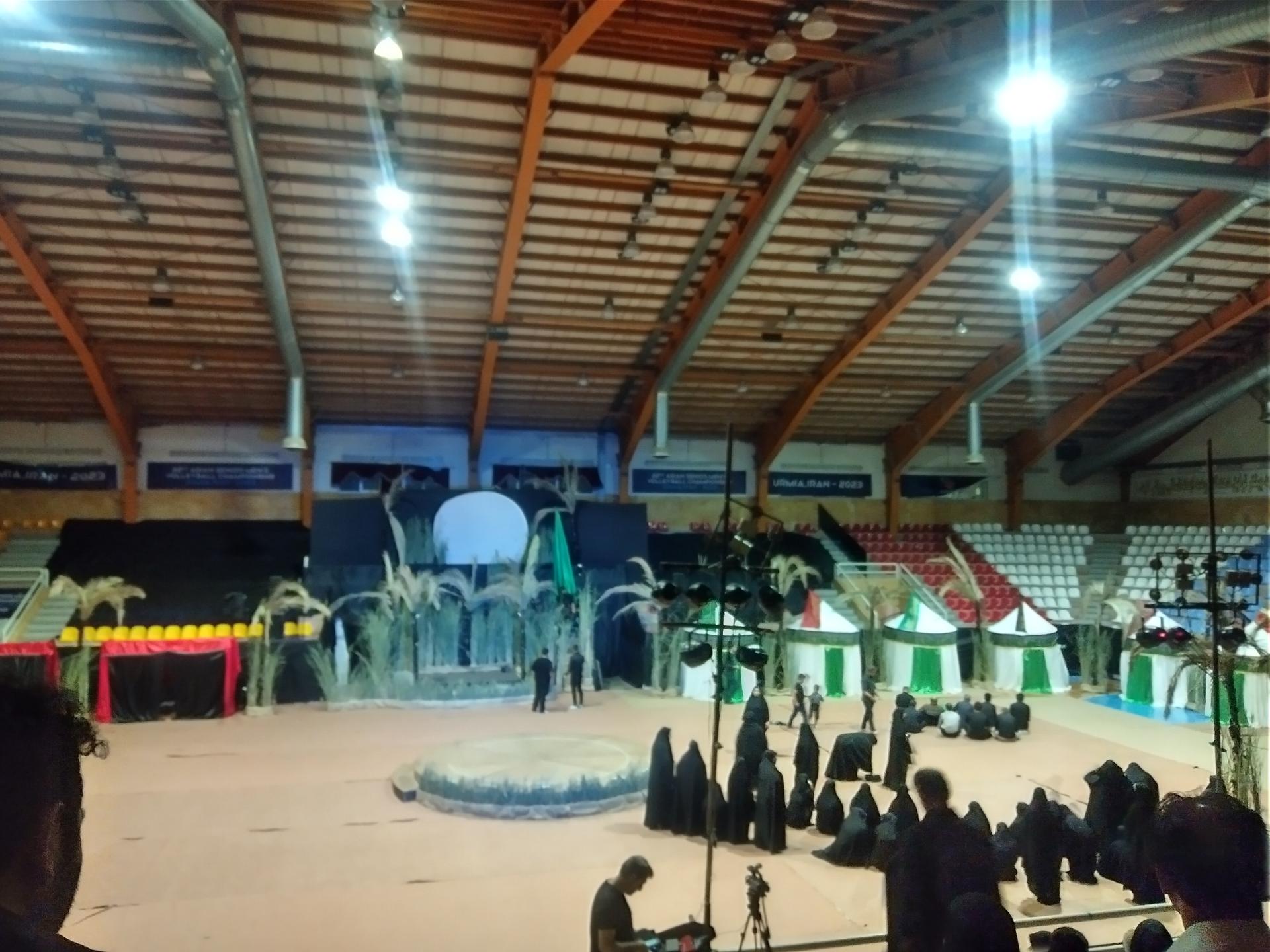 عکس سالن الغدیر