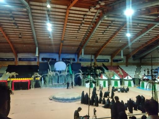 عکس سالن الغدیر