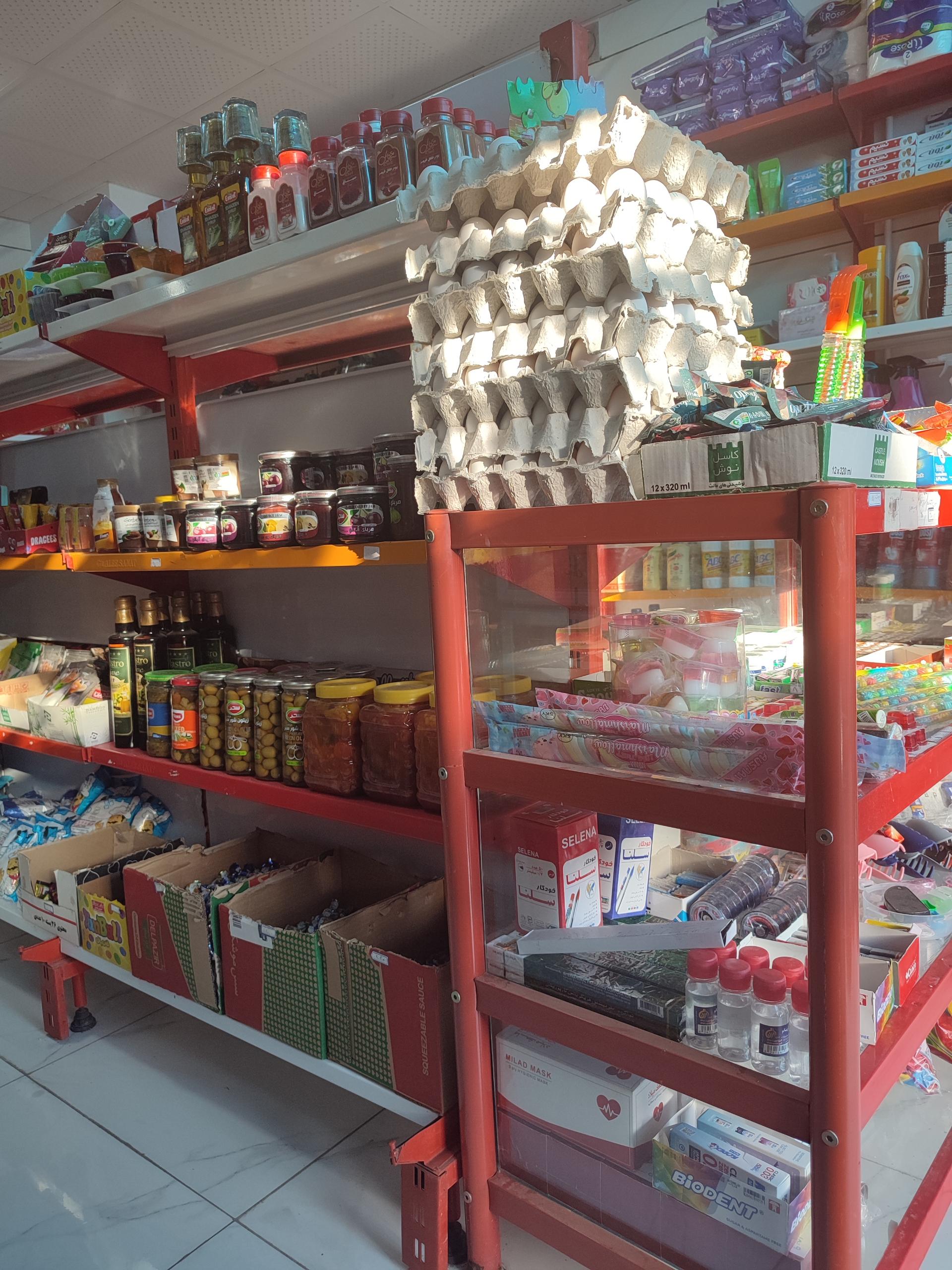 عکس هایپرمارکت شهروند