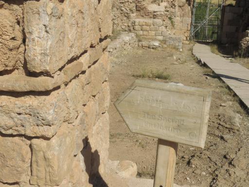 عکس آتشکده آذر گشنسب