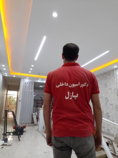 عکس دکوراسیون داخلی پازل قیاسی 